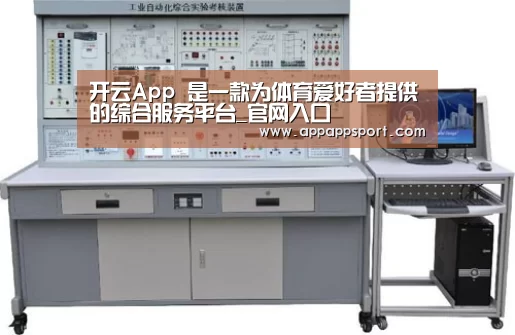产品名称四(图1)