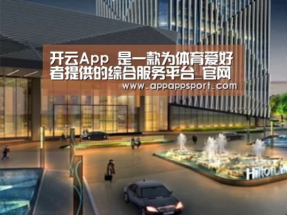 案例展示二(图1)