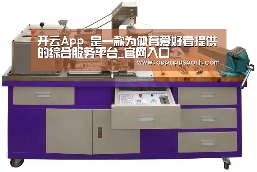 产品名称八(图1)