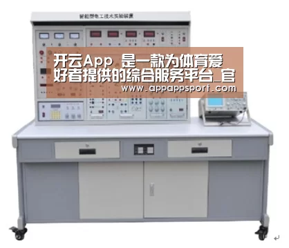 产品名称七(图1)